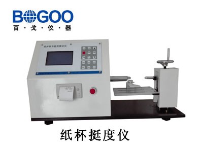 纸杯杯身挺度测定仪图片