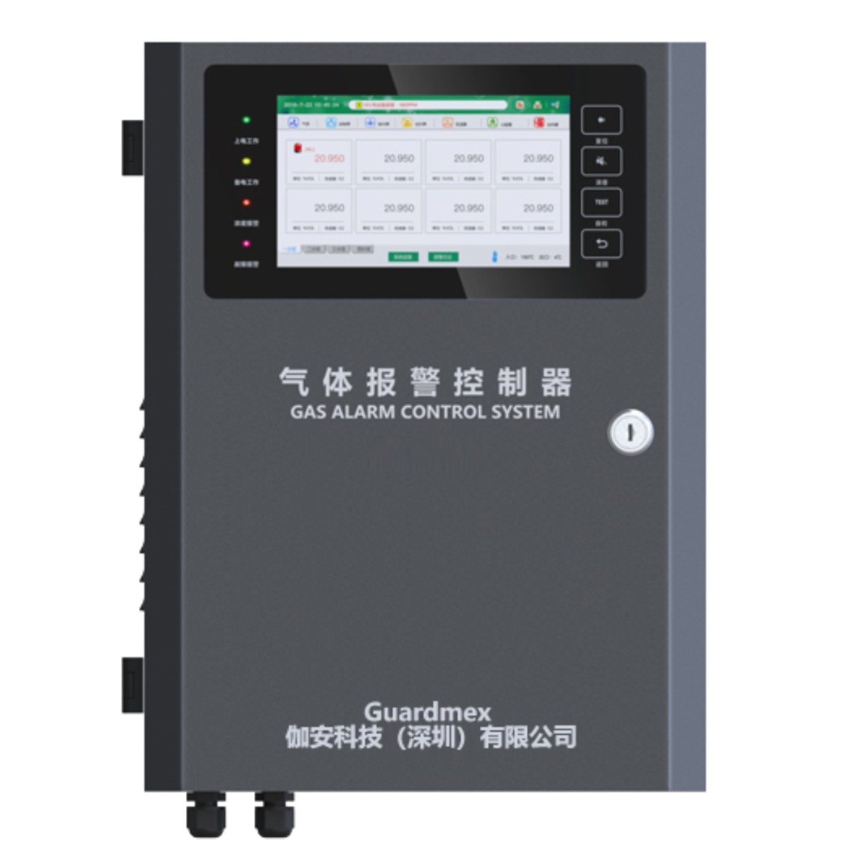 智能型气体报警控制主机图片