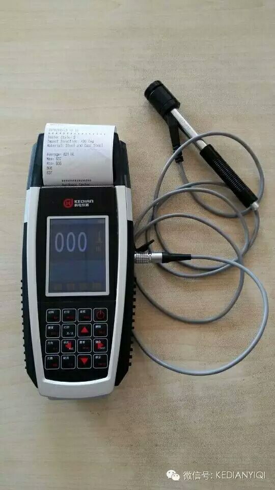 YD-3000C便携式彩屏打印一体机硬度计图片