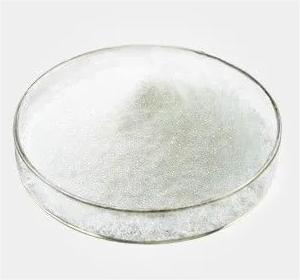 二氢杨梅素图片