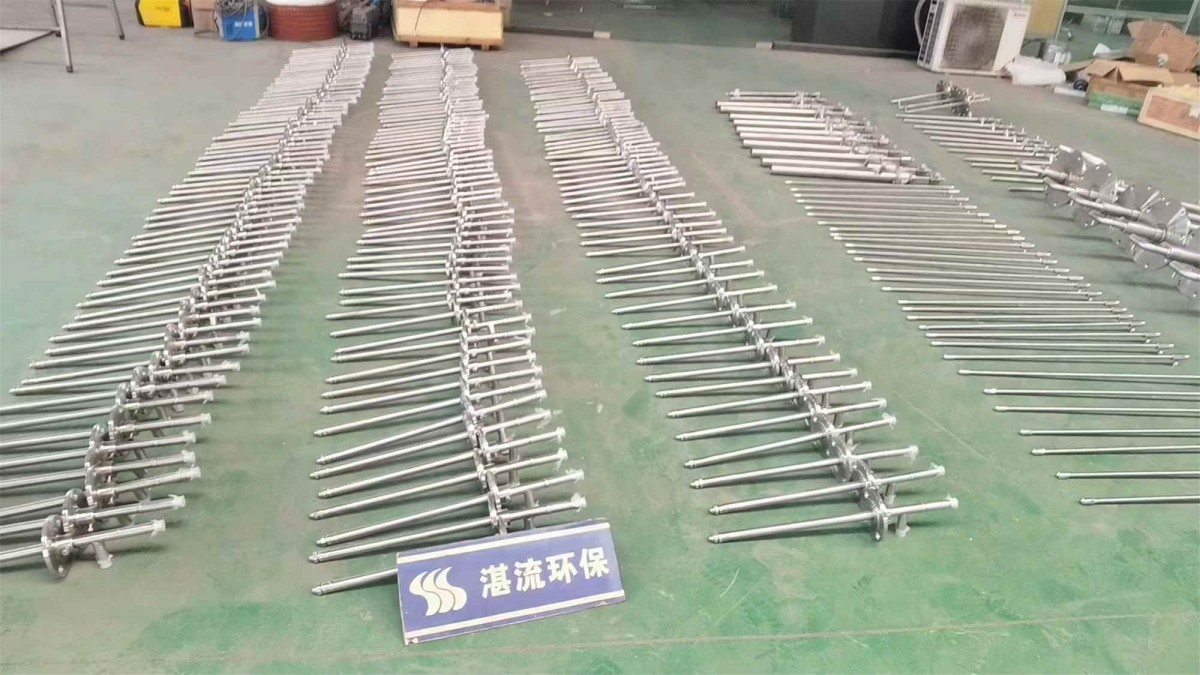 ZLCO-PZ脱硝雾化器喷嘴图片