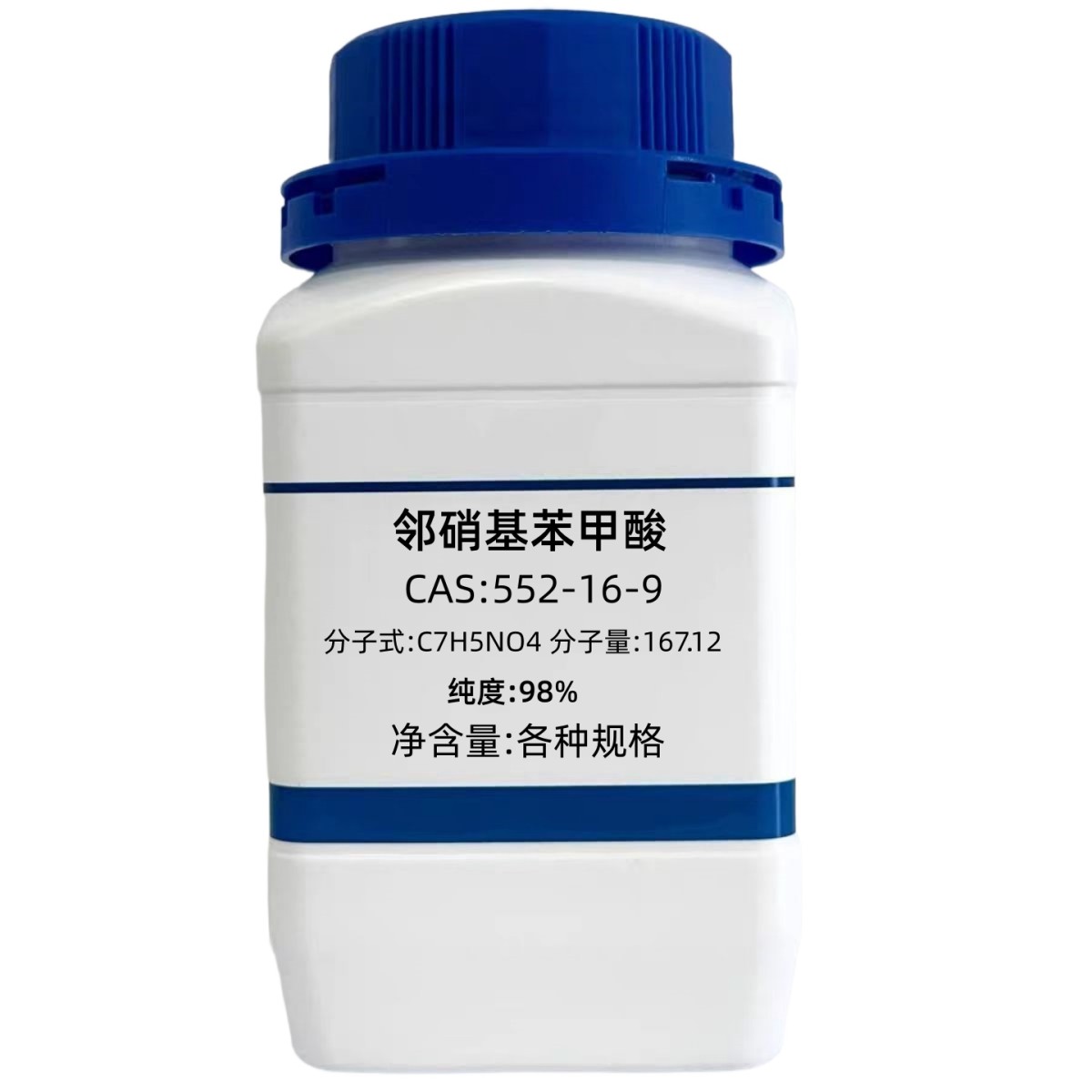 邻硝基苯甲酸图片