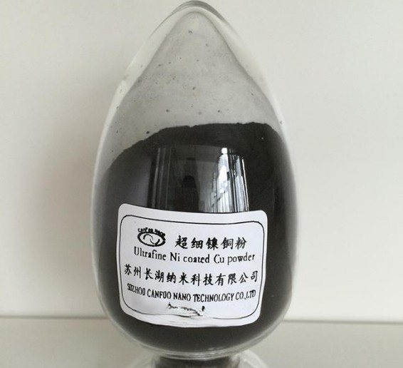 超细镍包铜粉图片