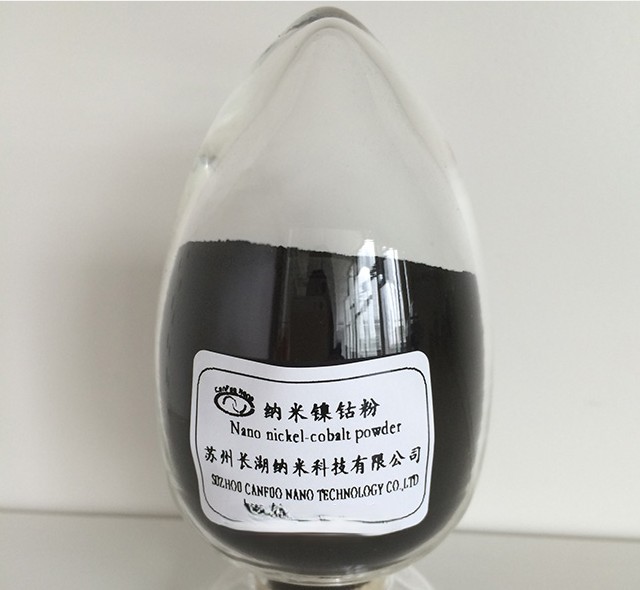 纳米镍钴粉图片