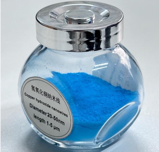 氢氧化铜纳米线图片