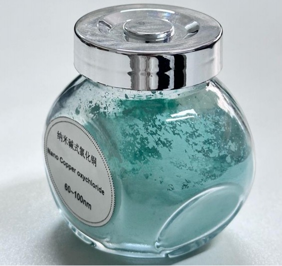 负载纳米碱式氯化铜图片