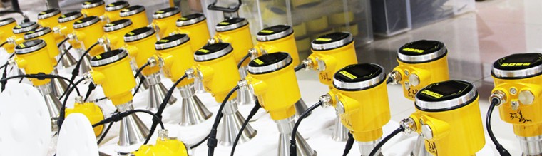 慧博新锐雷达物位计产品 慧博新锐雷达物位计产品