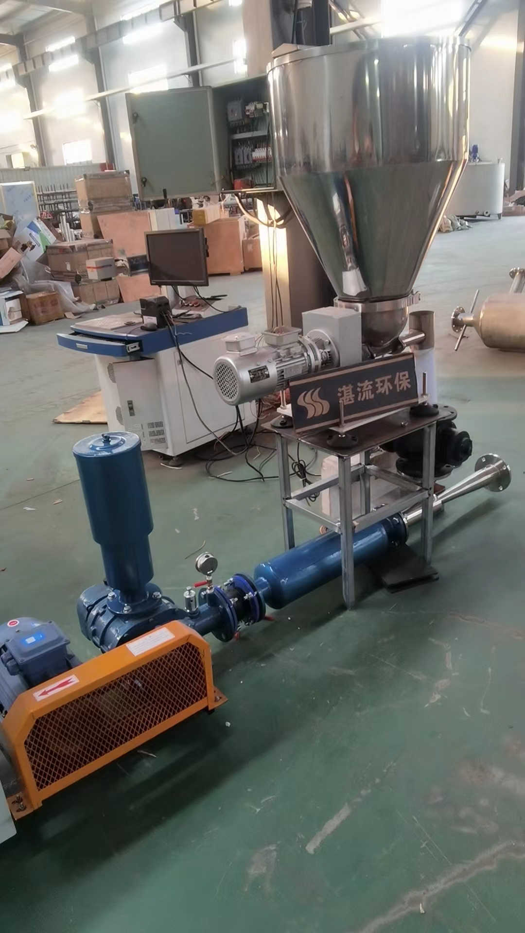 SDS干法脱硫粉末输送图片