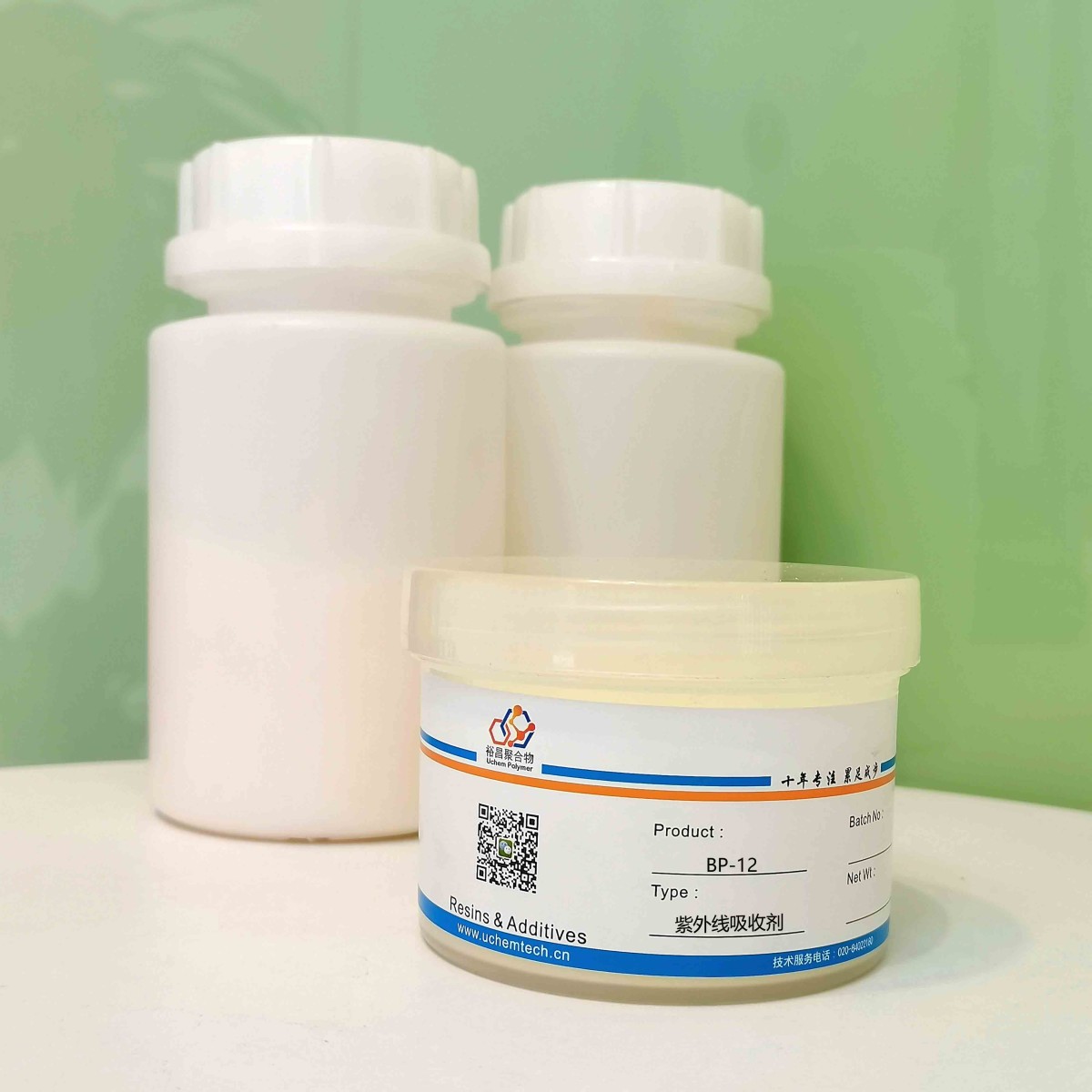 紫外线吸收剂BP-12图片