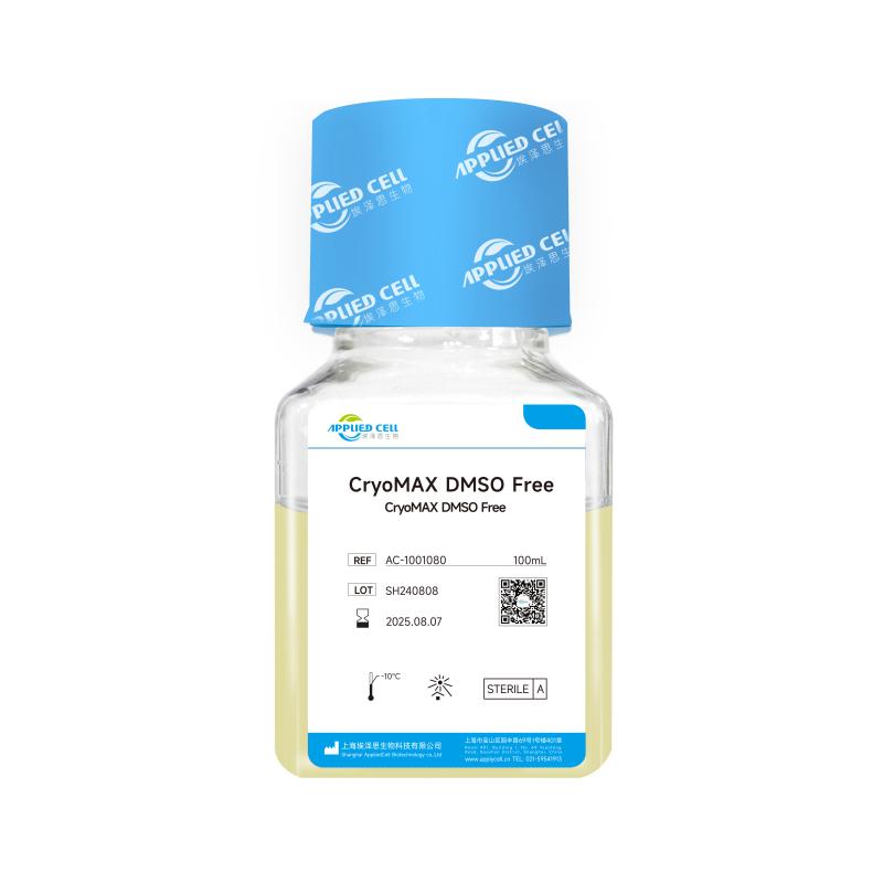 AC-1001080 CryoMAX无DMSO细胞冻存液图片