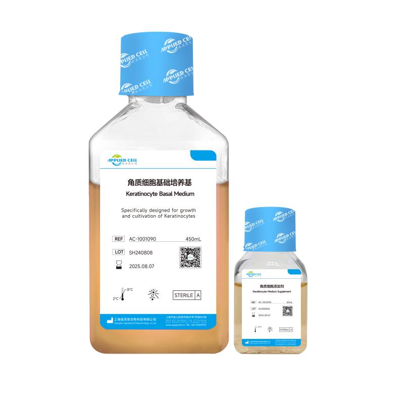 AC-1001090角质细胞培养基图片