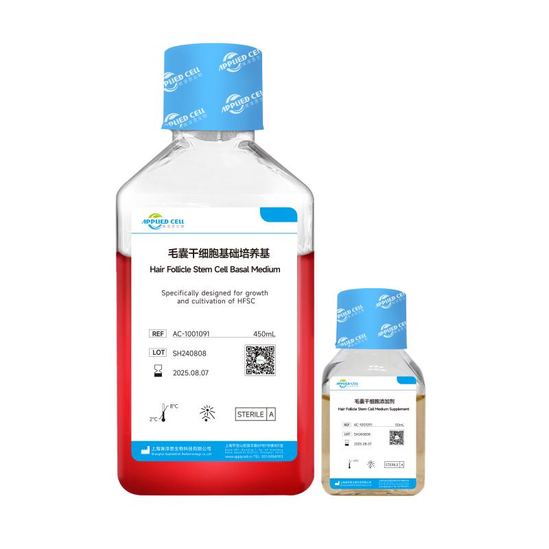 AC-1001091毛囊干细胞培养基图片