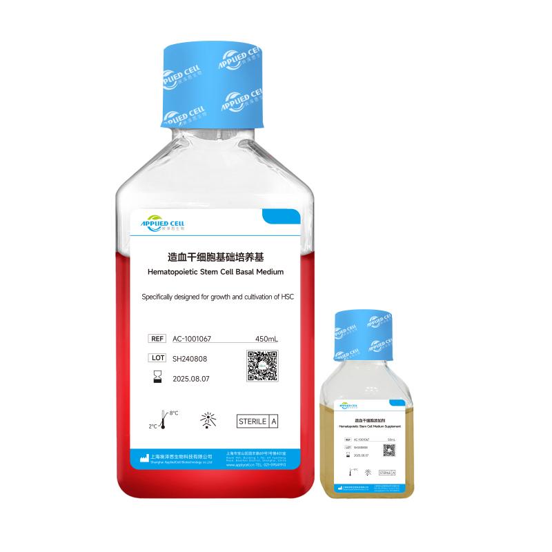 AC-1001067造血干细胞培养基图片