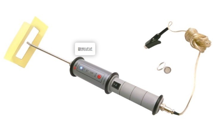 SJ-6湿海绵针孔检漏仪图片