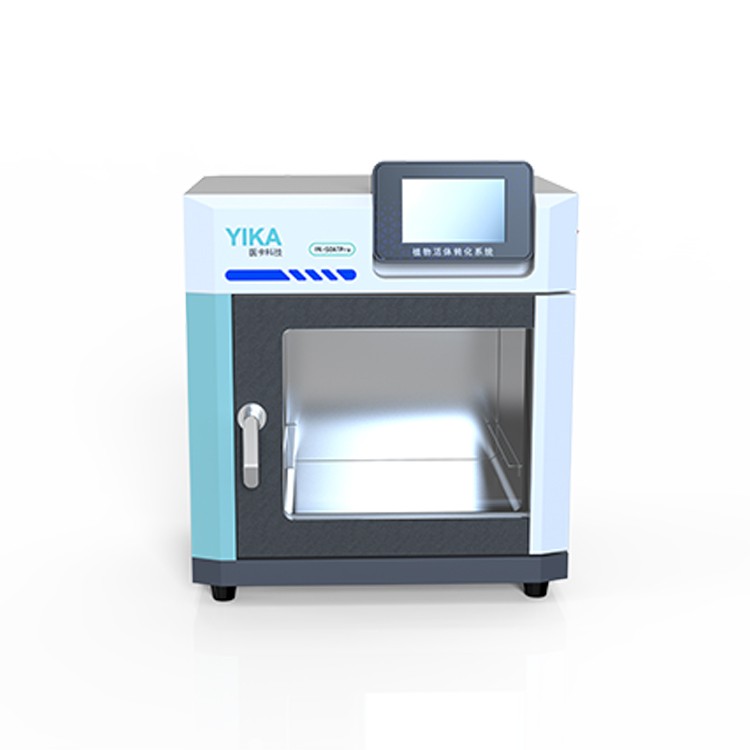 植物活体转化系统YK-50ATPro图片