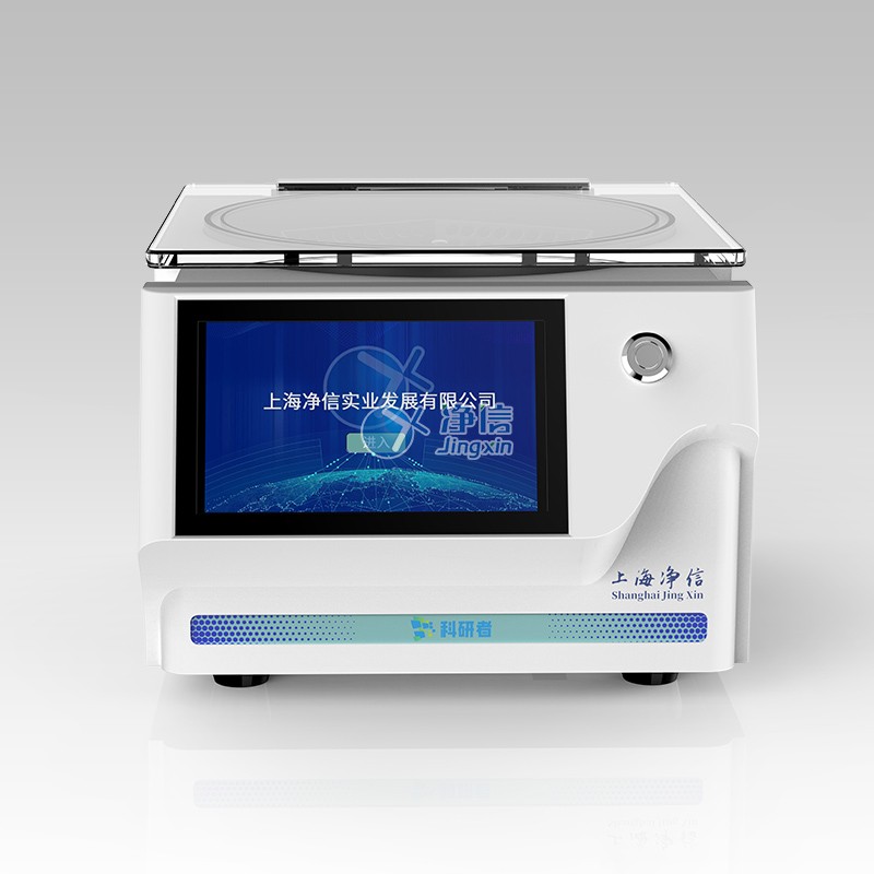 浓缩仪(溶剂蒸发工作站)图片