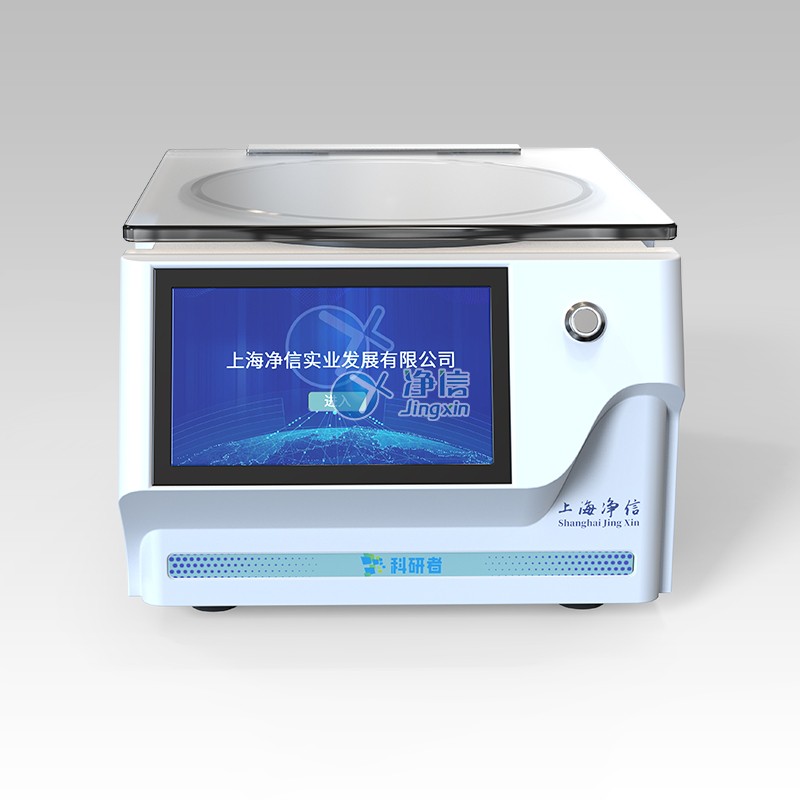 真空离心浓缩仪(触屏款)内置隔隔膜泵款图片