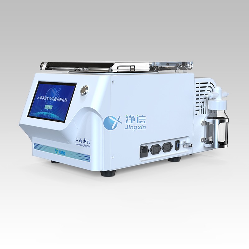 真空离心浓缩仪(内置泵迷你款)图片