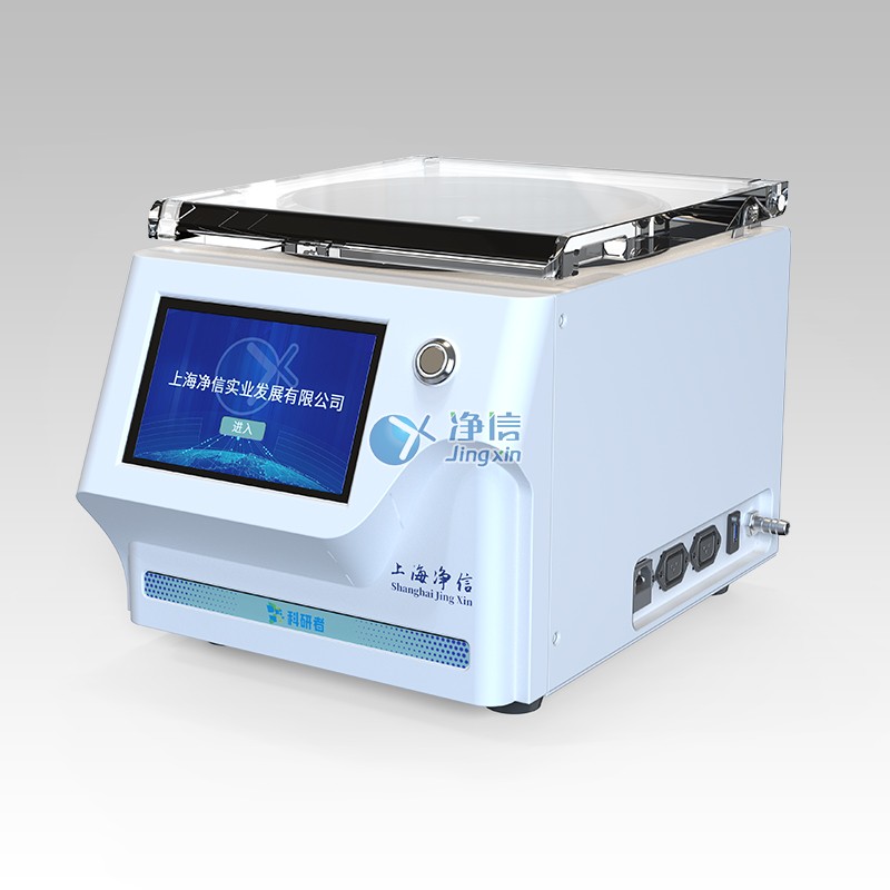 真空离心浓缩仪(迷你款)JX-ZLN-M图片