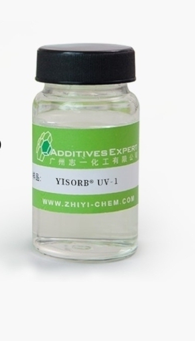 紫外线吸收剂UV-1图片