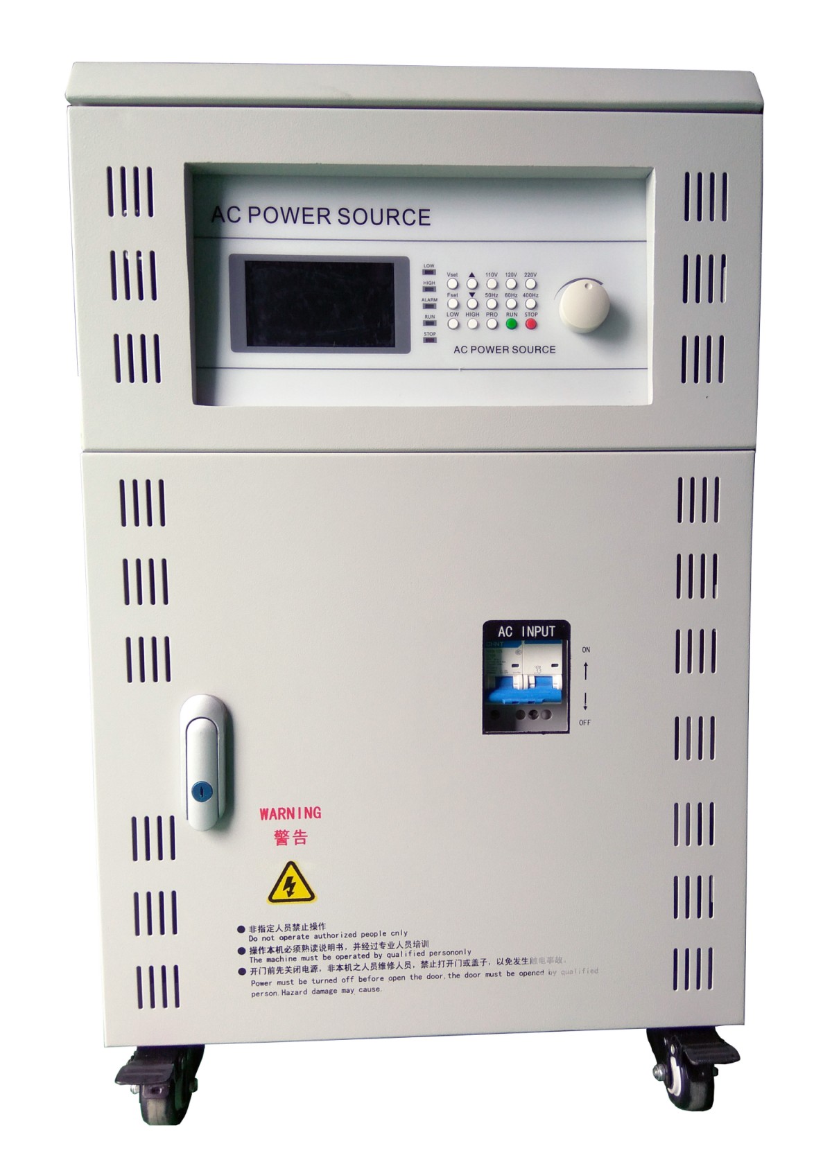 ZS-A10380交流稳压变频电源图片