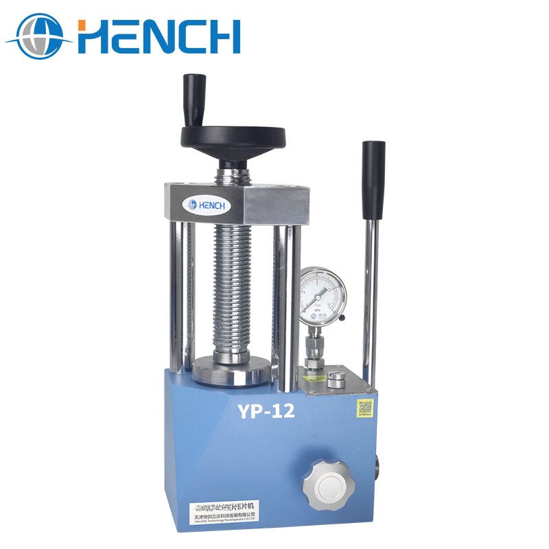 12吨手动粉末压片机图片