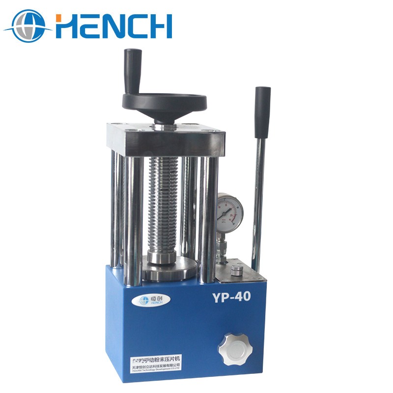 40吨手动粉末压片机图片