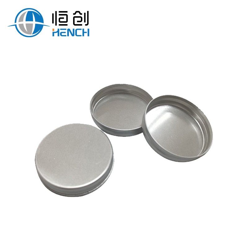 荧光用铝杯图片