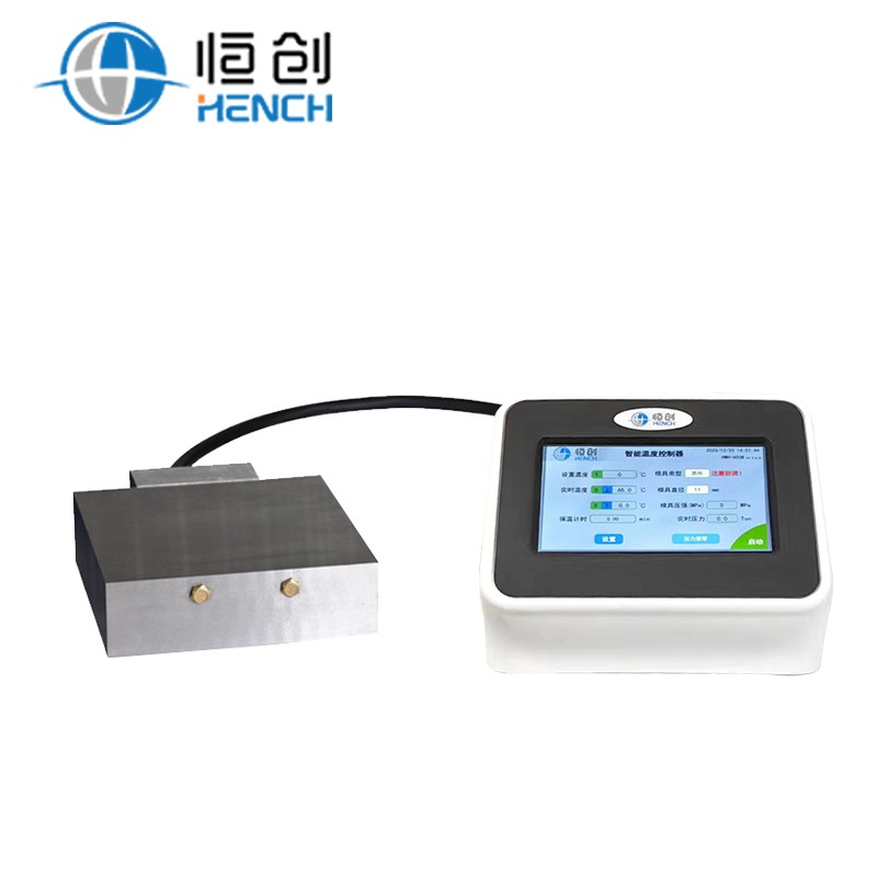 300度平板电加热模具宽200mm图片