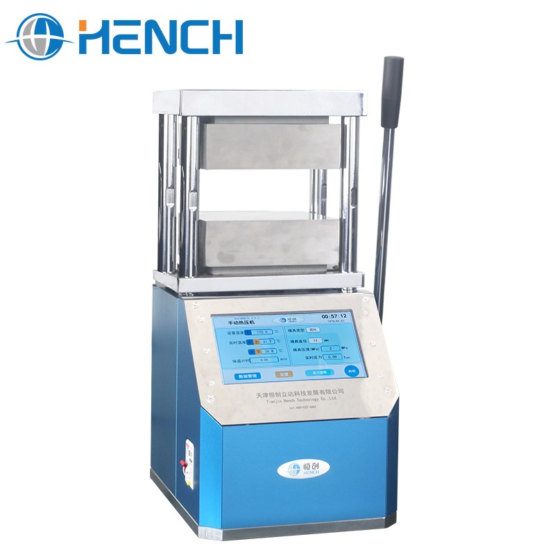 500度手动一体加热压片机图片