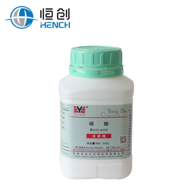 XRF荧光压片用硼酸粉末图片