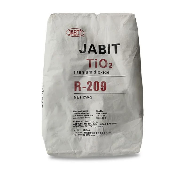 R209钛白粉图片