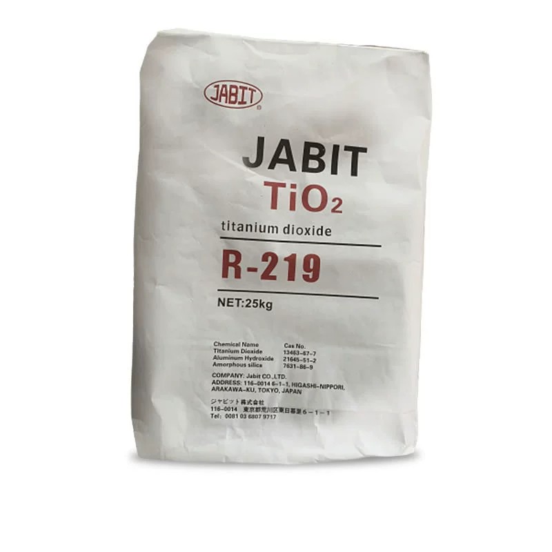 R219钛白粉图片
