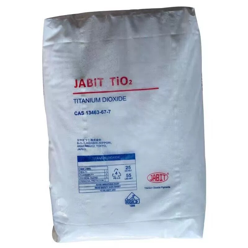 R619钛白粉图片