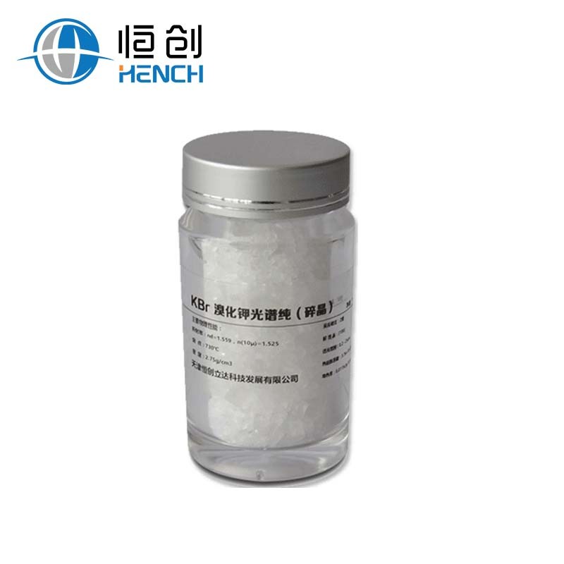 KBr溴化钾光谱纯碎晶图片