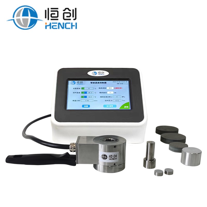 300度圆柱形电加热模具图片