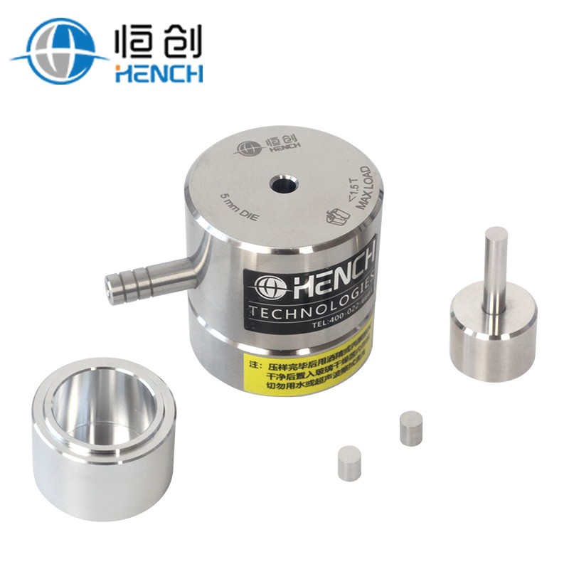 Φ3-6mm圆形压片模具图片