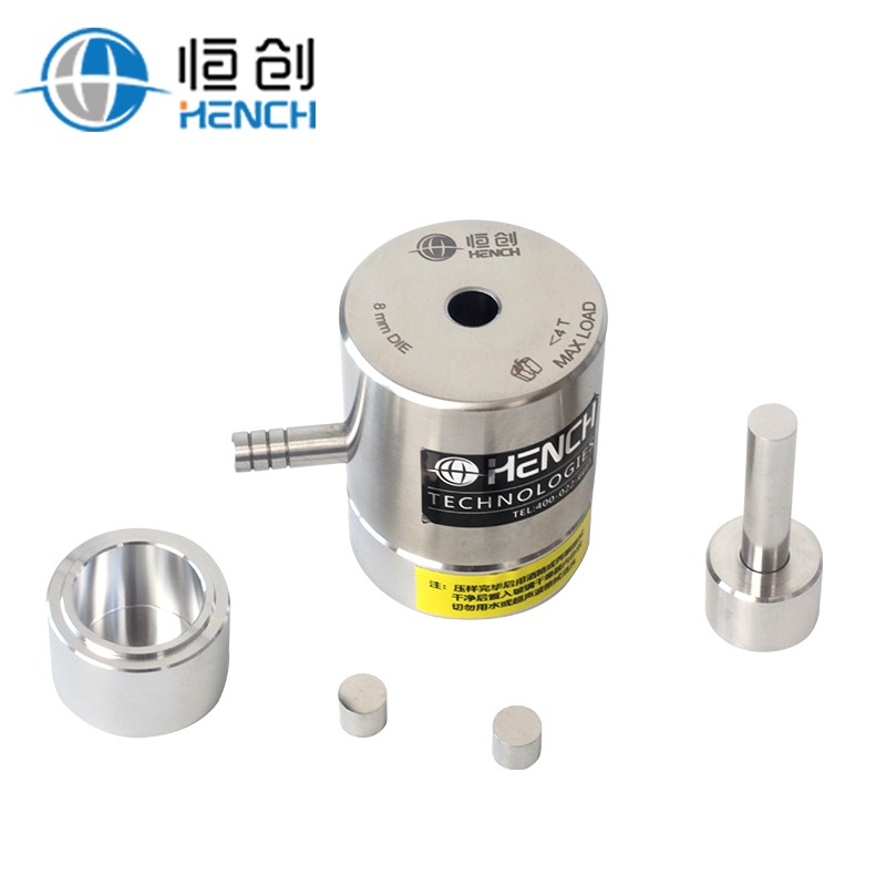 Φ7-14mm圆形压片模具图片