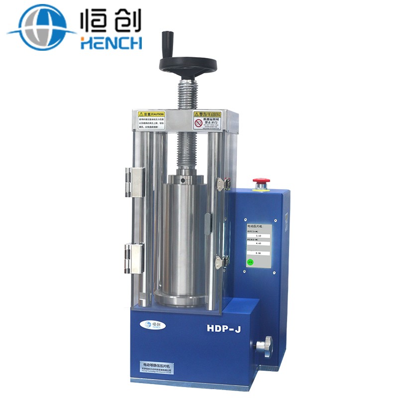 20吨电动等静压压片机图片