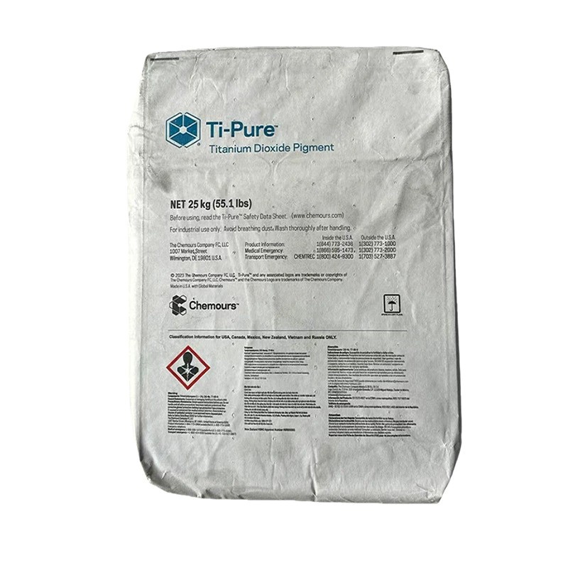 R-706钛白粉图片