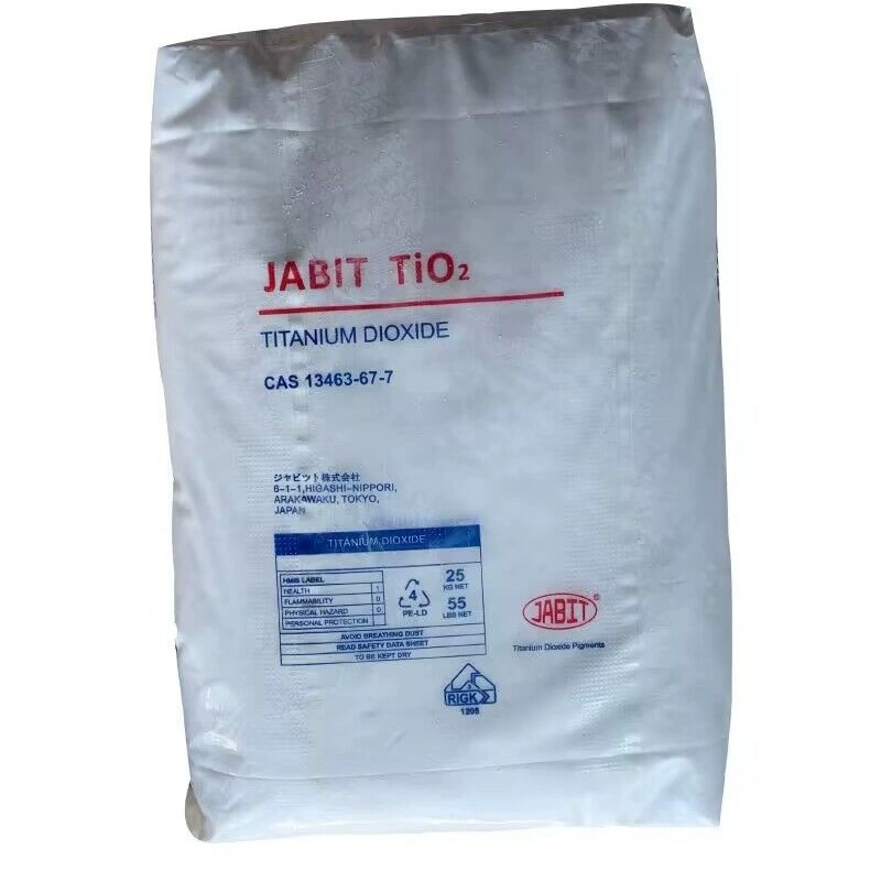 R619钛白粉图片