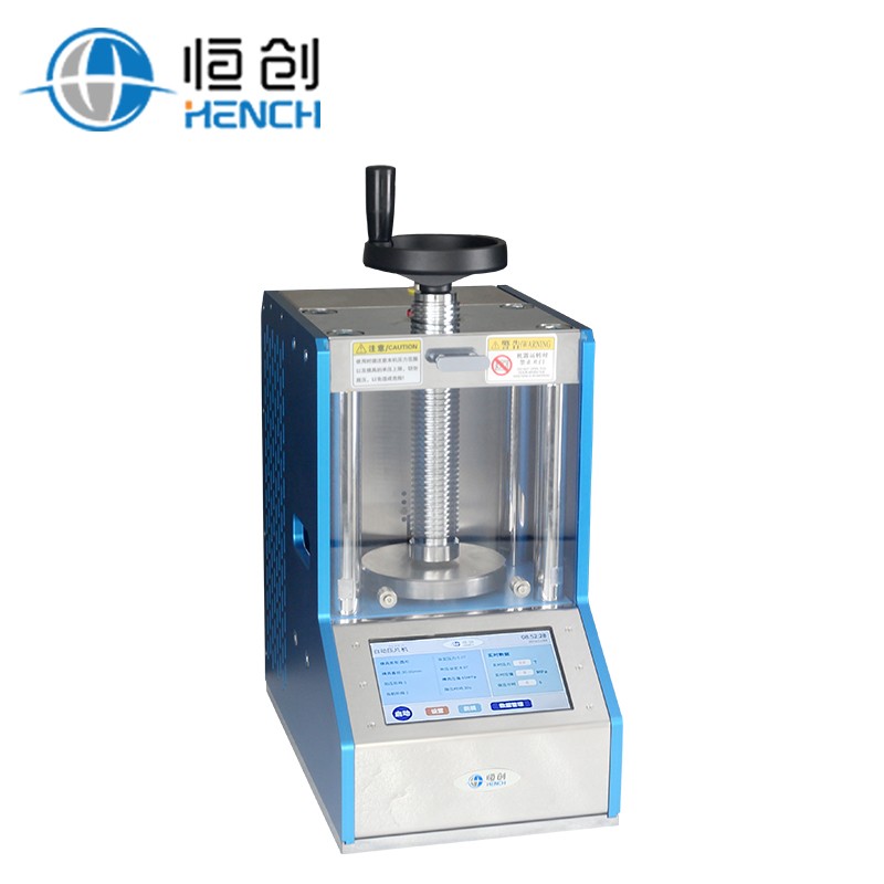 2吨自动压片机(精控版)图片