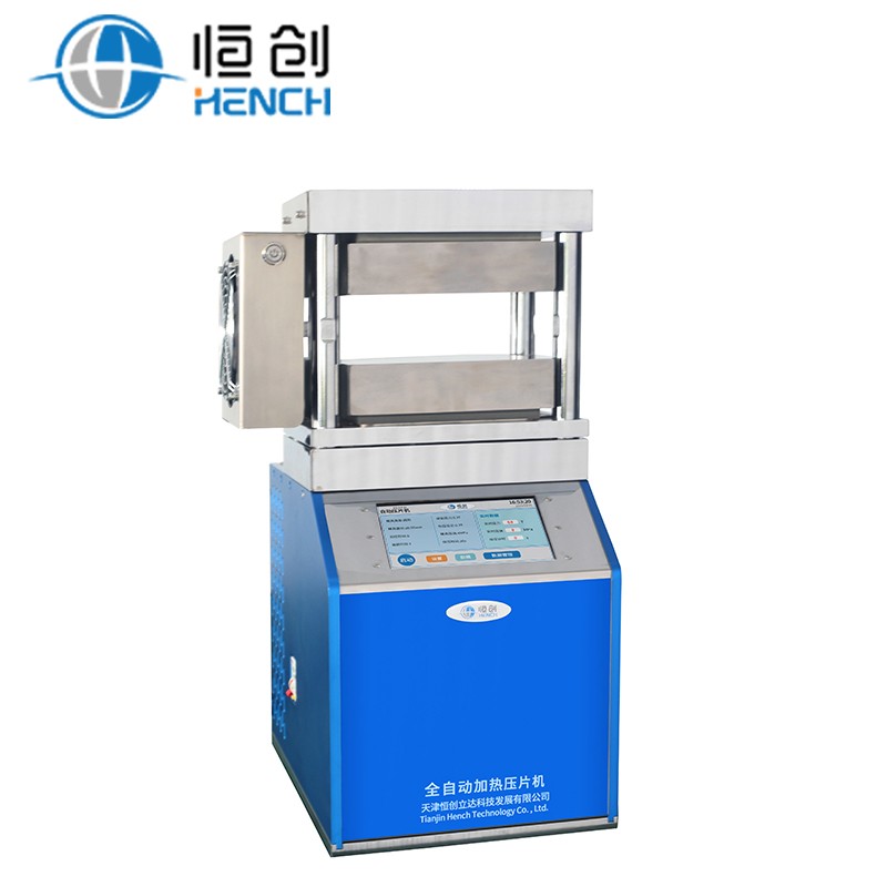 500℃全自动加热压片机宽180mm200mm图片