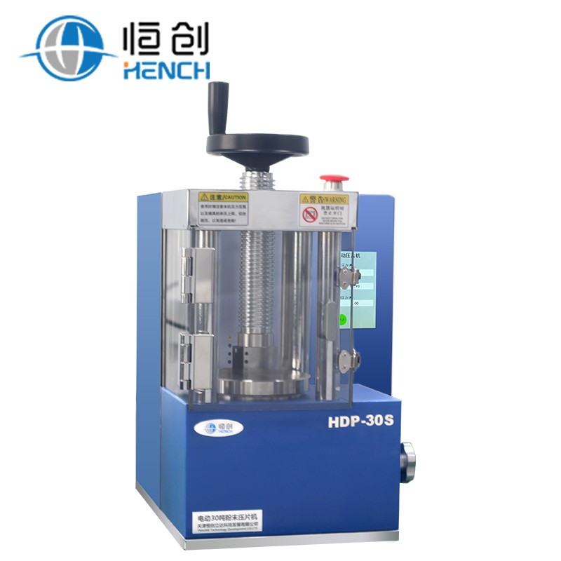 30吨电动粉末压片机(精控版)图片