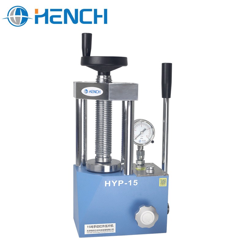 15吨手动红外压片机(出口型)图片