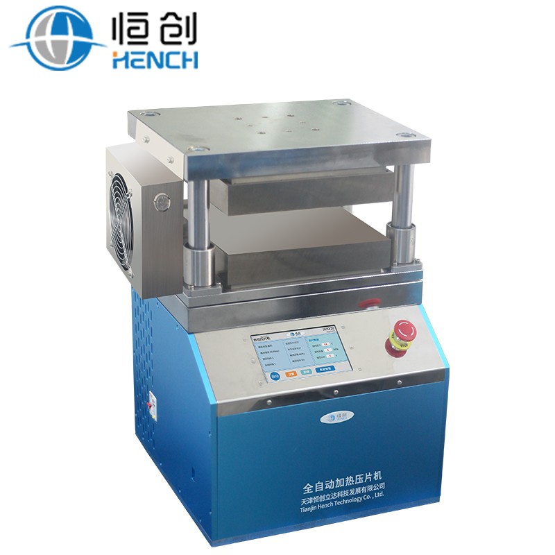 500℃自动加热压片机宽400mm图片