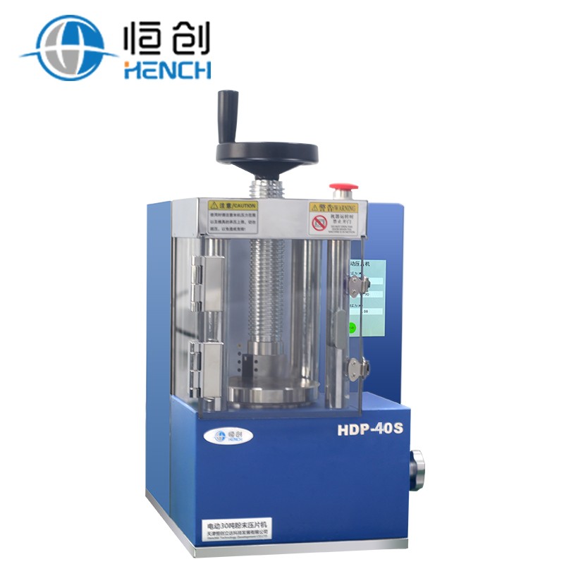 40吨电动粉末压片机(精控版)图片