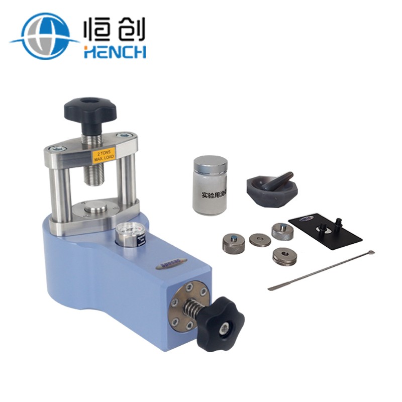2T迷你红外压片机图片