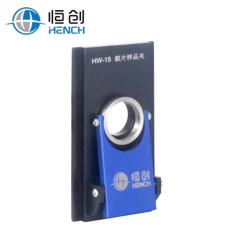 HW-15载片样品夹图片