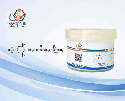 光稳定剂UV622图片